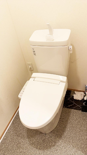 Bathroom 2