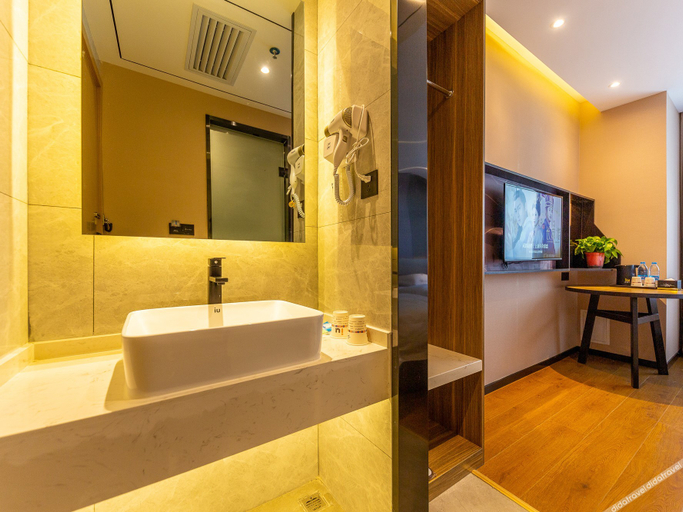 Bathroom 3, IUホテル(), Lanzhou