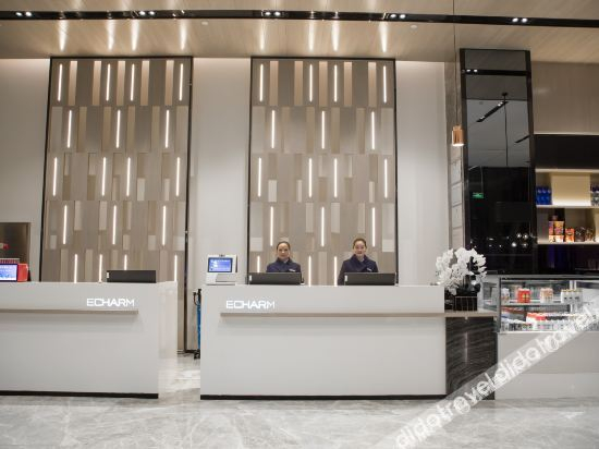 Hotel Interior or Public Areas 5, Echarm Hotel Baise Xilin, Baise