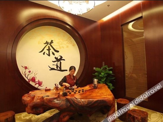 公共区域 5, Baofeng Hot Springs Hotel, Meizhou
