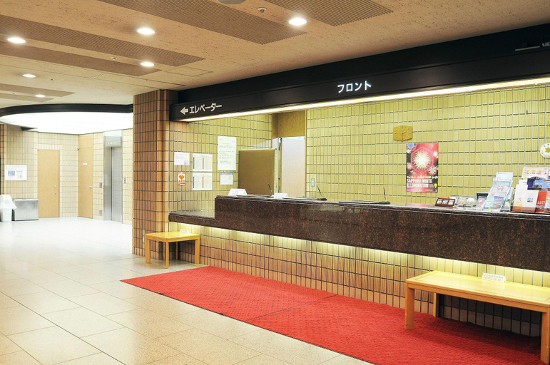 Public Area 3, Hotel Sapporo Sunplaza, Sapporo