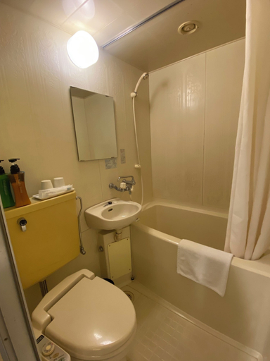 Bathroom 3