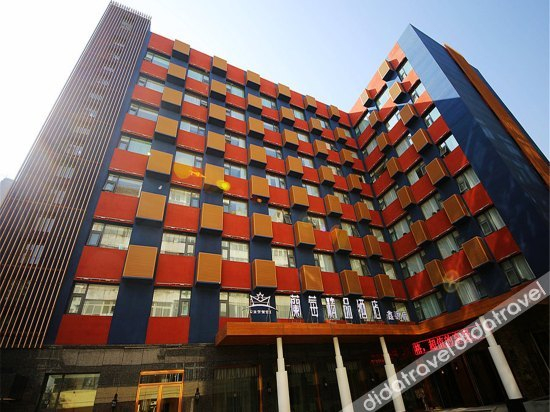 Others 2, Lanberry Boutique Hotel, Lanzhou