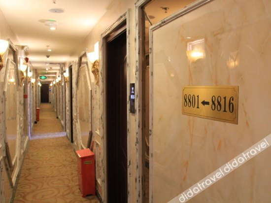 公共区域 5, Dashijie International Hotel, Xianning