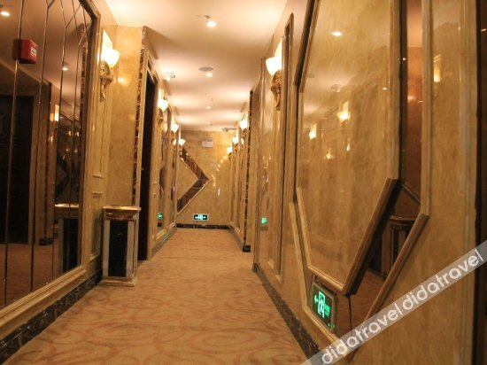 公��区域, Dashijie International Hotel, Xianning
