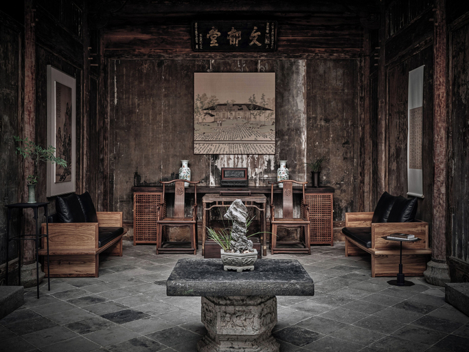 Others 5, Wen Yu Hall, Huangshan