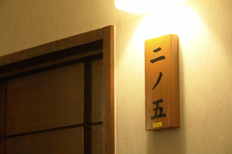 Public Area 2, Rakuchin Hotel, Naha