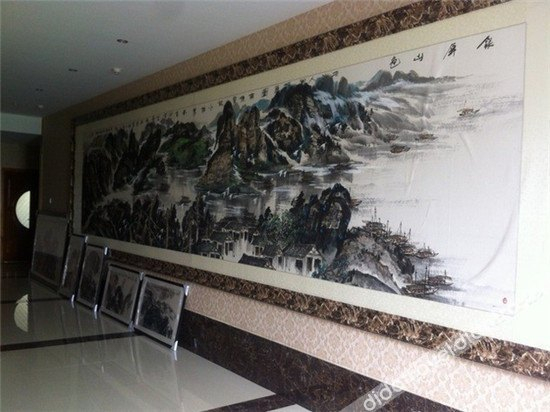 Others 5, Sanhe International Hotel, Hefei