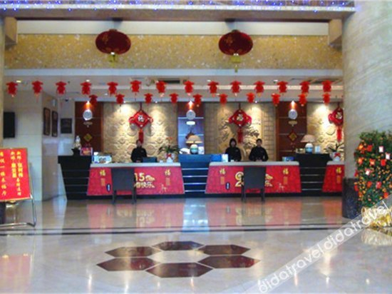 Others 3, Longhai Fumen Hotel, Zhangzhou