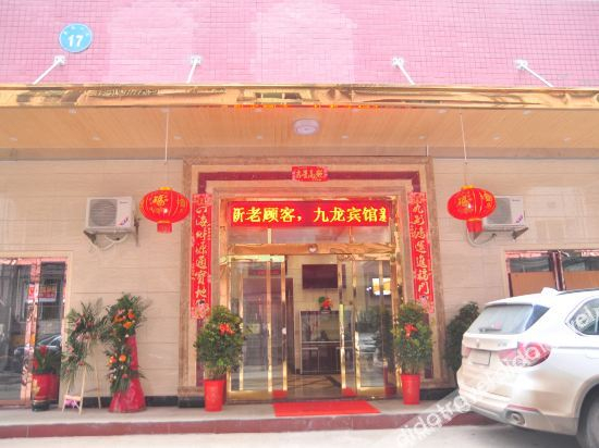 Others 4, Jiulong Theme Hotel, Zhuzhou