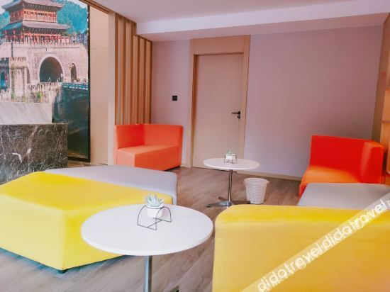 Others 2, Xingchen Select Hotel, Longyan