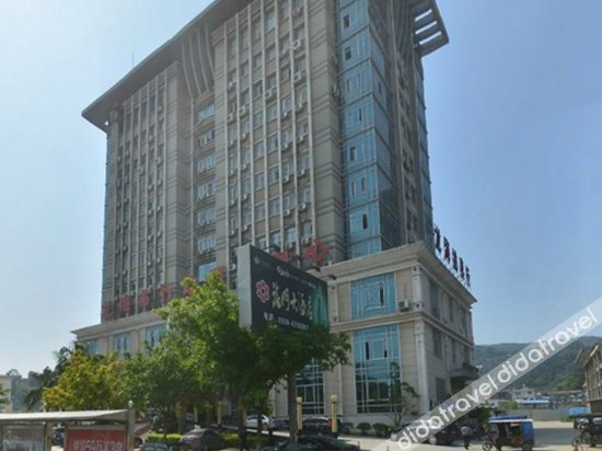 Others 2, Longhai Fumen Hotel, Zhangzhou