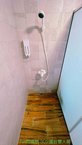 Bathroom 5, Fun閃晴旅 編號1388, Penghu