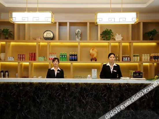 Others 3, Tianyuan Hotel, Neijiang]]
