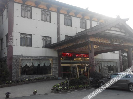 Others 4, Sanhe International Hotel, Hefei
