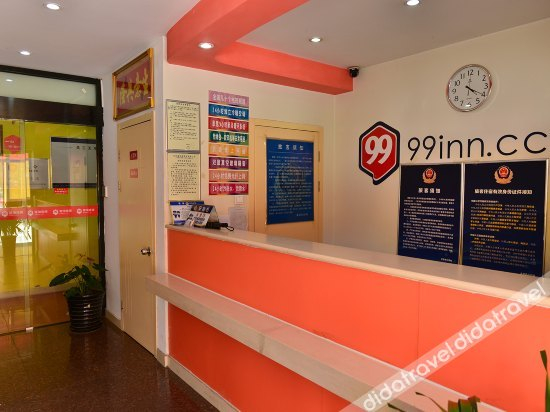 公共区域 3, Beijing fudaojia hotel(Yuquanying Bridge), Beijing