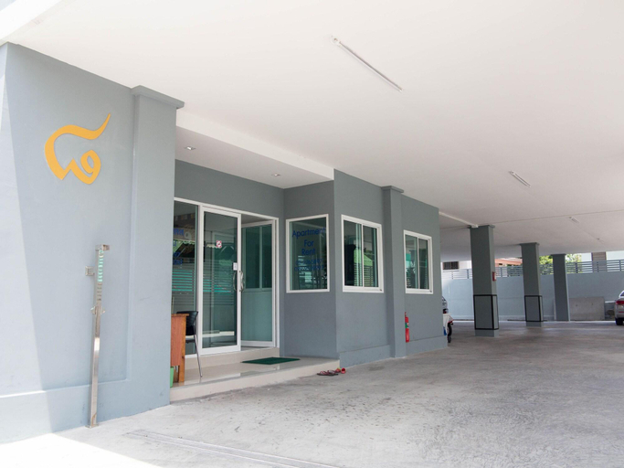 Tanatip Place, Din Dang