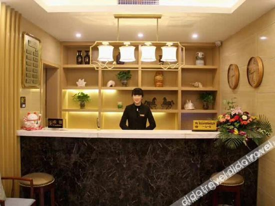 Others 4, Tianyuan Hotel, Neijiang]]