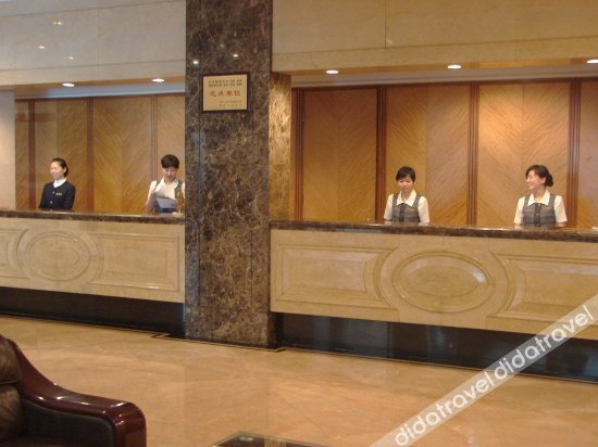 Others 5, Bestride Hotel (Changsha Houjiatang Metro Station), Changsha