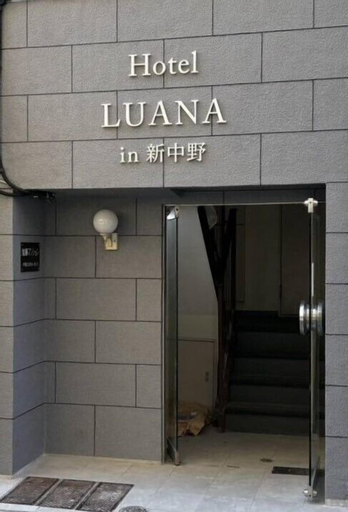 LUANA Shinnakano, Nakano City