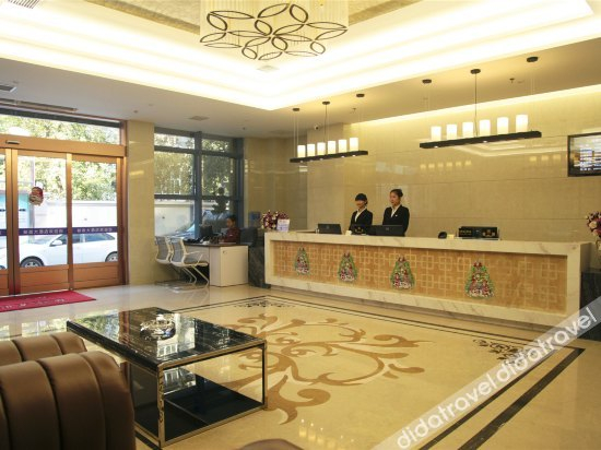 公共��域 3, Ankang Four Seasons Hotel, Ankang