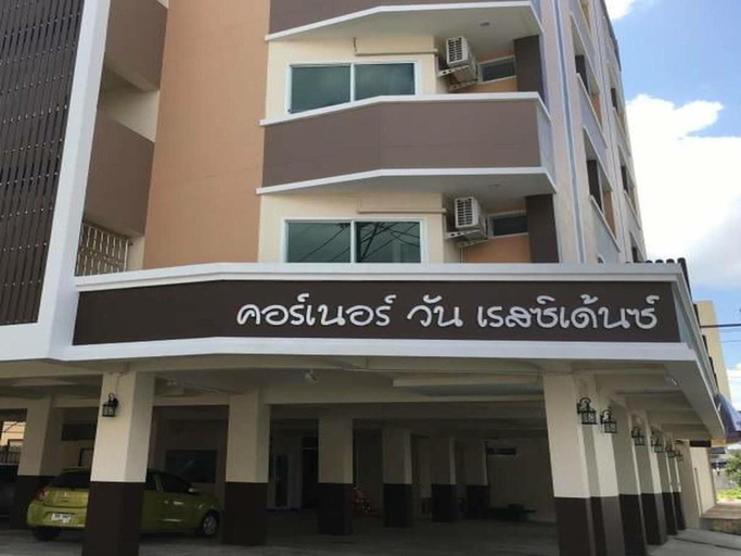 Exterior & Views 5, Corner One Residence, Hat Yai