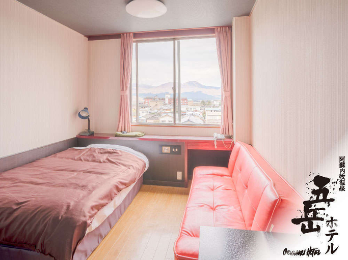 Bedroom 2, Gogaku Hotel, Aso
