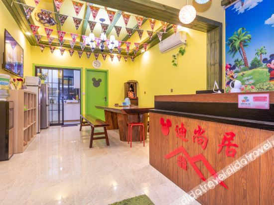 Others 2, Dishangju Theme Hostel, Shanghai