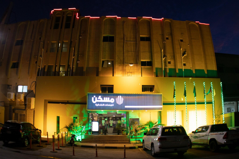 Exterior & Views 2, Maskan Al Dyafah Serviced Apartments, Dammam