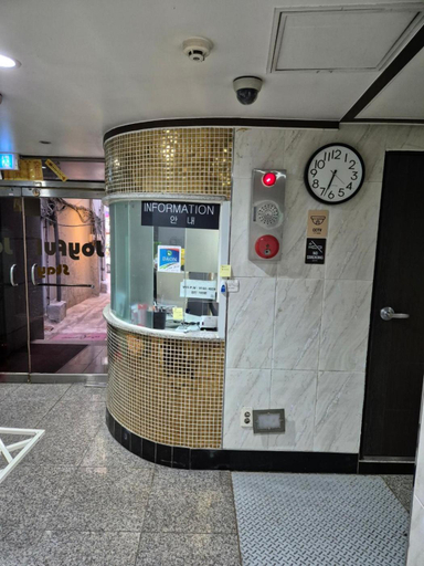 Public Area