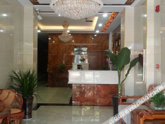 Hotel Interior or Public Areas 4, Youlaike Hotel, Xi'an