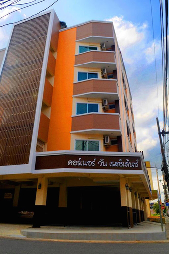 Exterior & Views 4, Corner One Residence, Hat Yai
