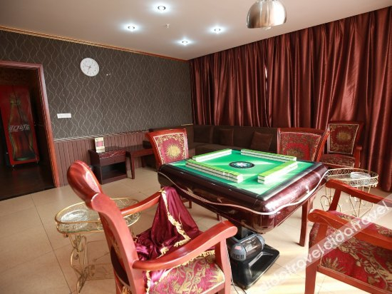 Others 5, So Good Hotel Chongqing, Chongqing