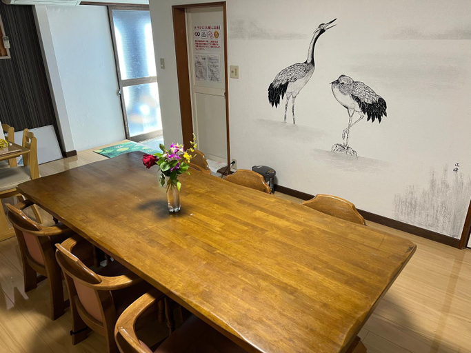 Dining Room 1