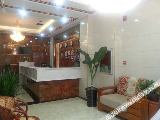 Hotel Interior or Public Areas 2, Youlaike Hotel, Xi'an