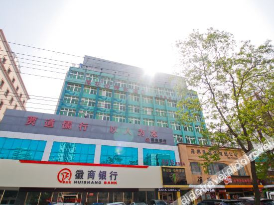 Hotel Exterior 5, シェルホテル(淮南鉄道駅)(贝壳酒店(淮南市火车站店)), Huainan