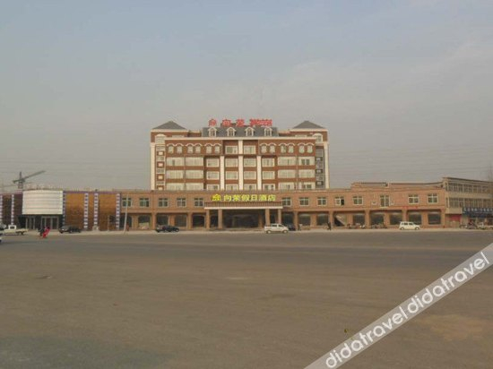Others 3, Xiangrong Holiday Hotel, Puyang
