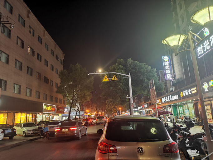 Others 5, Time Hotel(Shaoxing Keqiao Textile Chengbei market store), Shaoxing