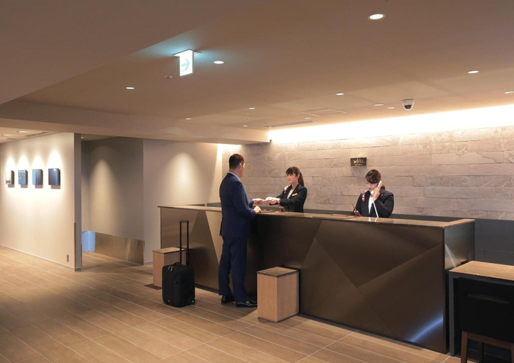 Public Area, Kisarazu Washington Hotel, Kisarazu