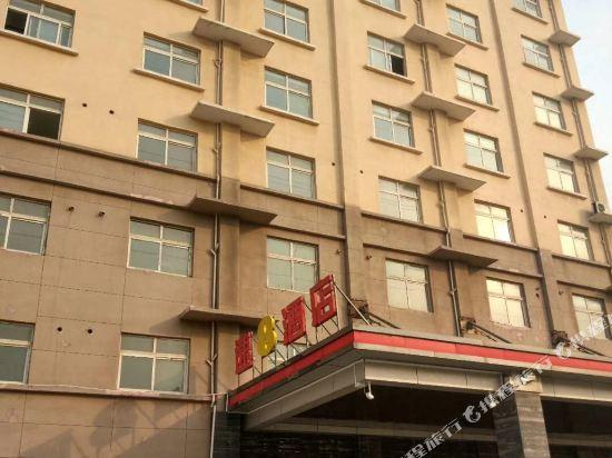 Others 3, Super8 Hotel, Hengshui