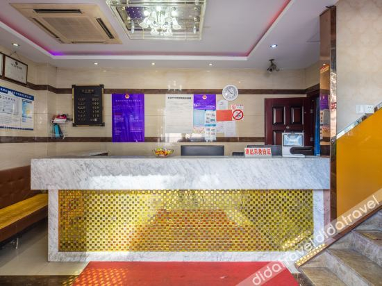 Others 3, Xuening Express Hotel, Hangzhou