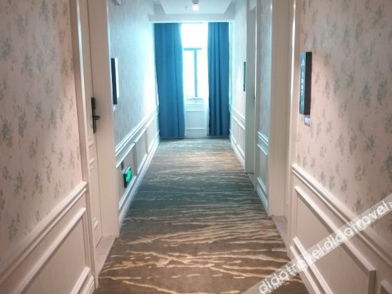 Hotel Interior or Public Areas 4, Moling Hotel·Select (Blue Mountain Municipal Plaza), Yongzhou