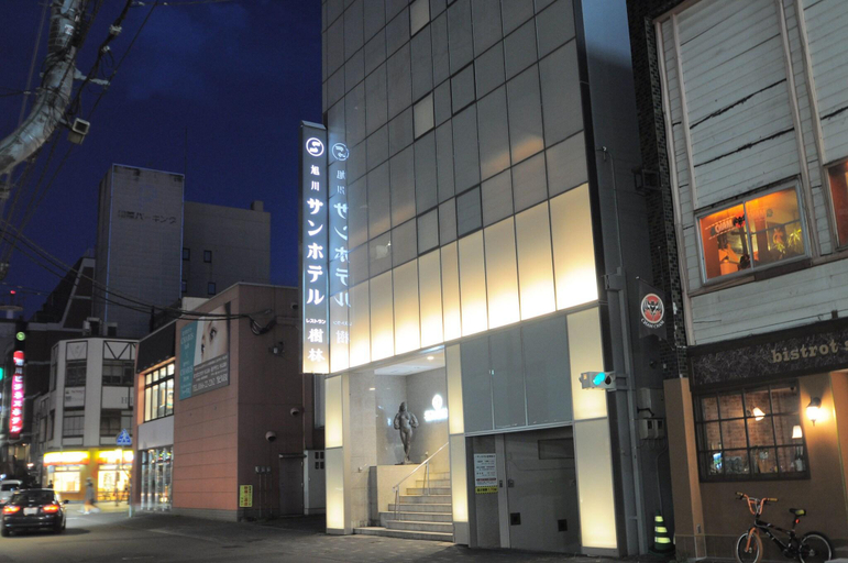 Exterior & Views 2, Asahikawa Sun Hotel, Asahikawa