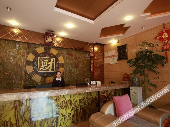 Others 3, So Good Hotel Chongqing, Chongqing