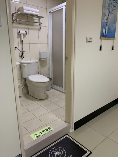Bathroom 5
