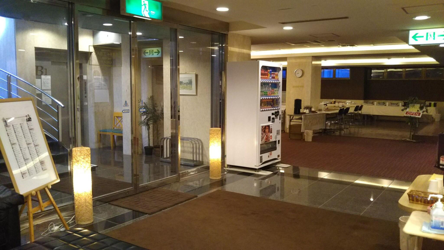Public Area 2, Hotel Hitachi Hills, Hitachi