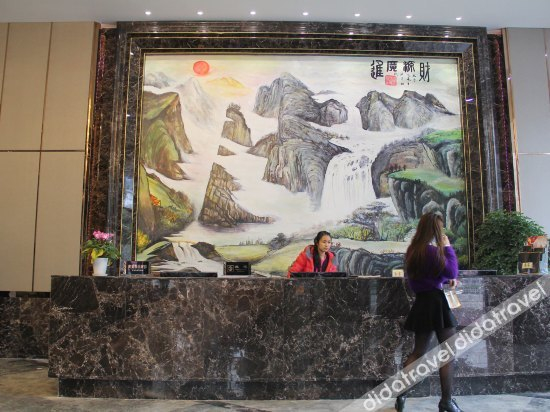 Others 4, V9 Dihao Hotel, Xiaogan