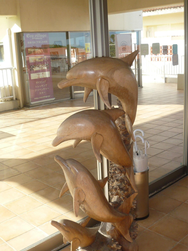 Public Area 2, Eco Village Iriomote, Taketomi