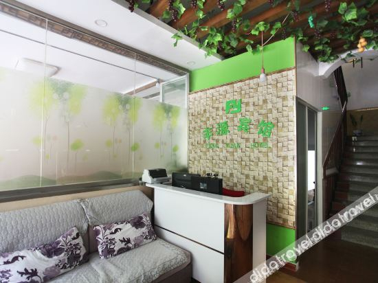 Hotel Interior or Public Areas 2, Weifang Fengyuan Hotel, Weifang