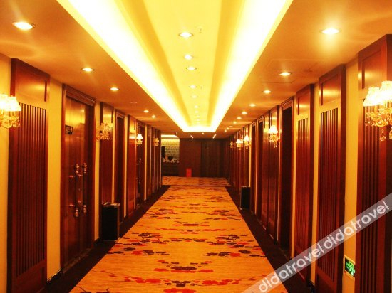 Others 5, Times International Hotel, Chongqing